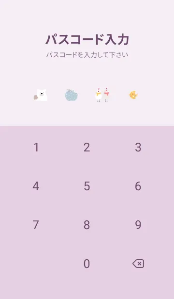 [LINE着せ替え] violet♡冬の北欧04_1の画像4