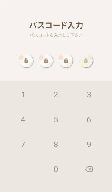 [LINE着せ替え] 北欧風 花 かわいい25の画像4