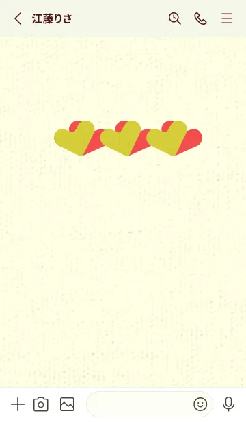 [LINE着せ替え] 3つのハート型の着せかえ 鶸色の画像2