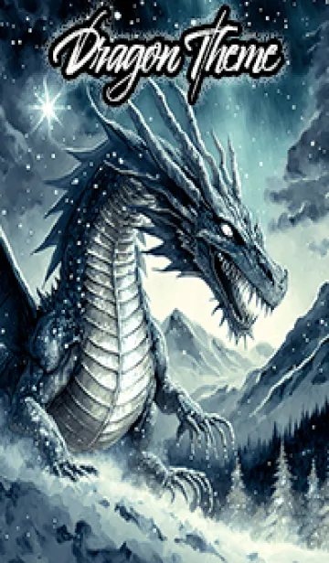 [LINE着せ替え] 【龍の着せかえ】Dragon Theme/164の画像1