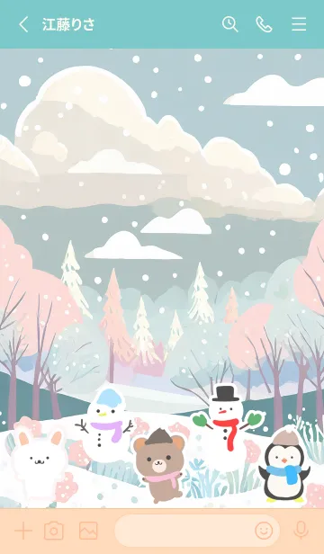 [LINE着せ替え] 可愛い北欧風着せかえ(Winter-263)の画像2