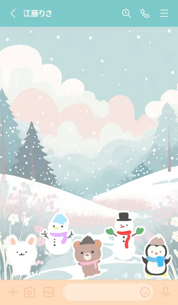 [LINE着せ替え] 可愛い北欧風着せかえ(Winter-262)の画像2