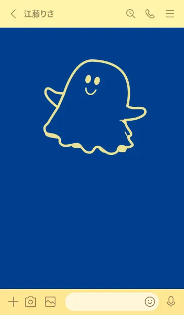 [LINE着せ替え] 妖怪 ゴースト インクブルーの画像2