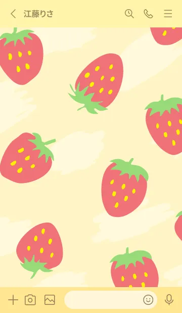 [LINE着せ替え] イチゴ 可愛い ランダム6の画像2