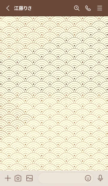 [LINE着せ替え] 和音 青海波&fermata  シナモンの画像2