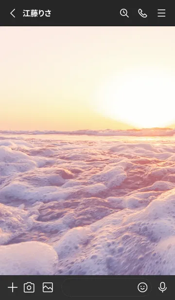 [LINE着せ替え] SunsetWater 139の画像2