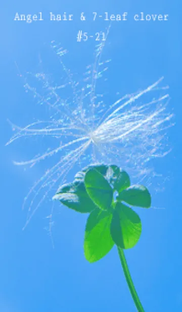 [LINE着せ替え] ケサランパサラン&七つ葉クローバー #5-21の画像1