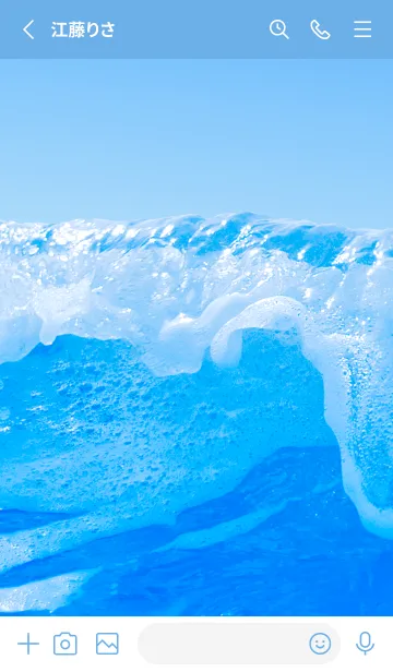 [LINE着せ替え] BlueWater 282の画像2