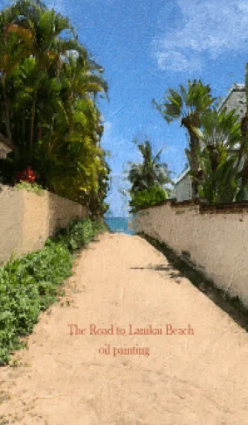 [LINE着せ替え] The Road to Lanikai Beach Oil Painting36の画像1