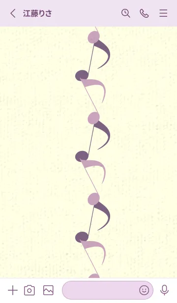 [LINE着せ替え] 八分音符1 紅藤色の画像2