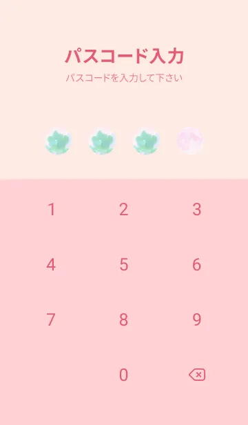 [LINE着せ替え] Real Lucky Clovers Full Moon #3-25の画像4