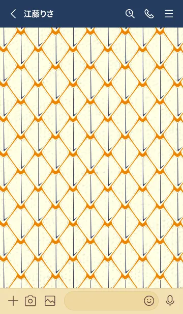 [LINE着せ替え] シンプルな龍鱗 蜜柑色の画像2