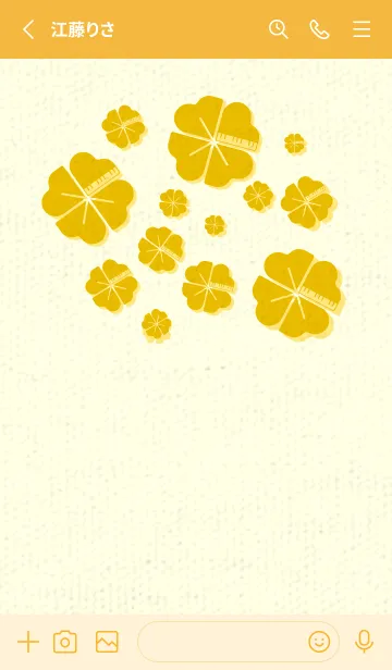 [LINE着せ替え] Piano clover トパーズの画像2