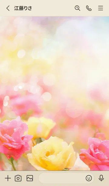 [LINE着せ替え] 薔薇(バラ)の花の着せかえ(R220)の画像2