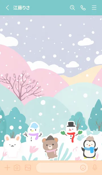 [LINE着せ替え] 可愛い北欧風着せかえ(Winter-261)の画像2