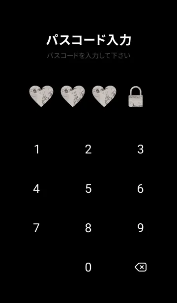 [LINE着せ替え] Love themme collage 8の画像4