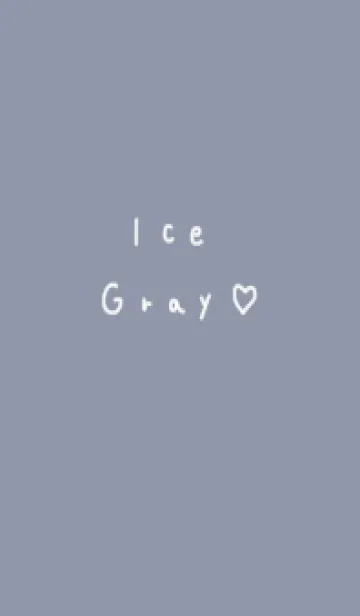 [LINE着せ替え] アイスグレー。シンプル。かわいい。の画像1