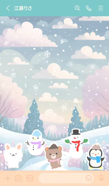 [LINE着せ替え] 可愛い北欧風着せかえ(Winter-278)の画像2