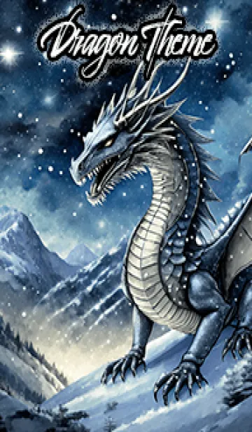 [LINE着せ替え] 【龍の着せかえ】Dragon Theme/170の画像1