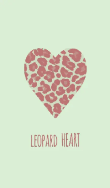 [LINE着せ替え] レオパード ハート 225の画像1