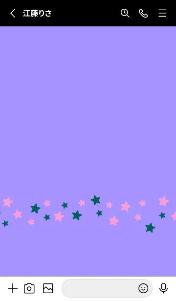 [LINE着せ替え] シンプル カラー スター 153の画像2