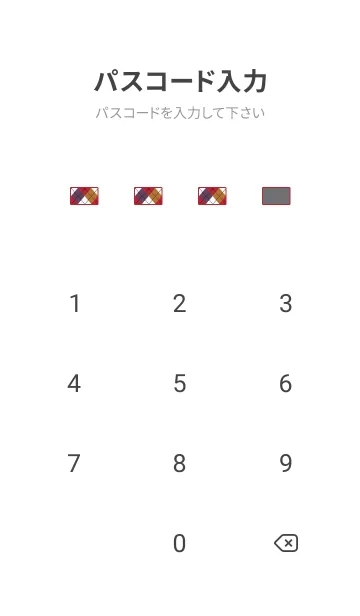 [LINE着せ替え] アーガイル チェック 15の画像4