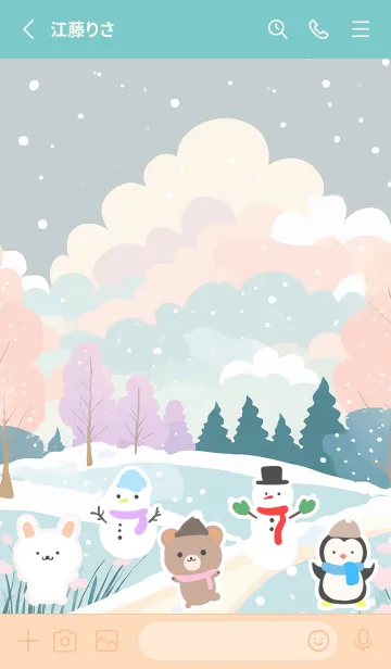 [LINE着せ替え] 可愛い北欧風着せかえ(Winter-275)の画像2