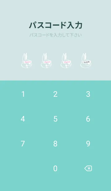 [LINE着せ替え] カラー デニム バニー 96の画像4