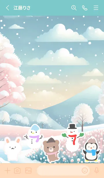 [LINE着せ替え] 可愛い北欧風着せかえ(Winter-274)の画像2