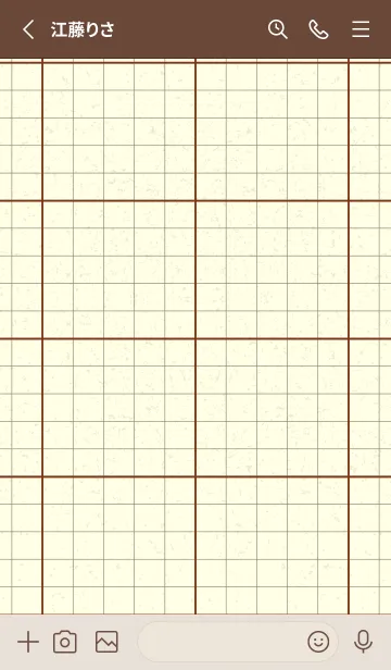 [LINE着せ替え] 方眼紙 ノーマル  バーントシエンナの画像2