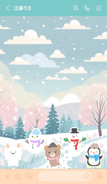 [LINE着せ替え] 可愛い北欧風着せかえ(Winter-273)の画像2