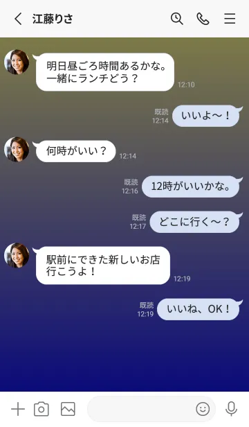 [LINE着せ替え] 鶯色★ネイビー.TKCの画像3