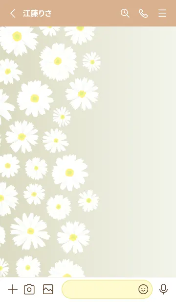 [LINE着せ替え] デイジー たくさん左11の画像2