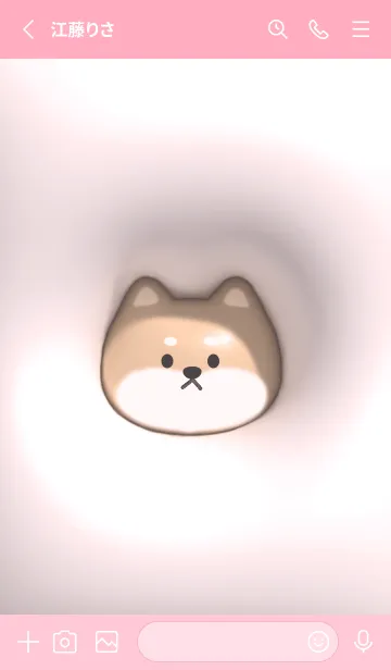 [LINE着せ替え] pink♡ぷっくり犬とハート10_1の画像2