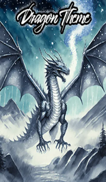 [LINE着せ替え] 【龍の着せかえ】Dragon Theme/181の画像1