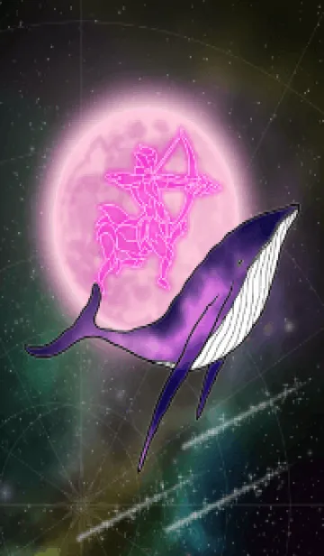 [LINE着せ替え] 射手座とクジラ -紫-の画像1