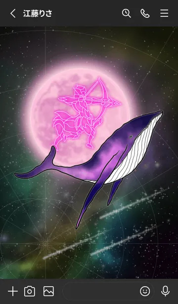 [LINE着せ替え] 射手座とクジラ -紫-の画像2