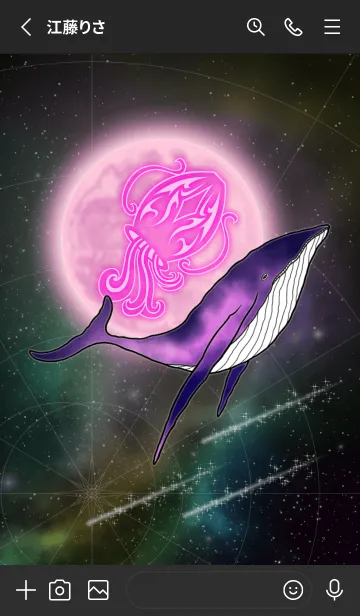 [LINE着せ替え] 水瓶座とクジラ -紫-の画像2