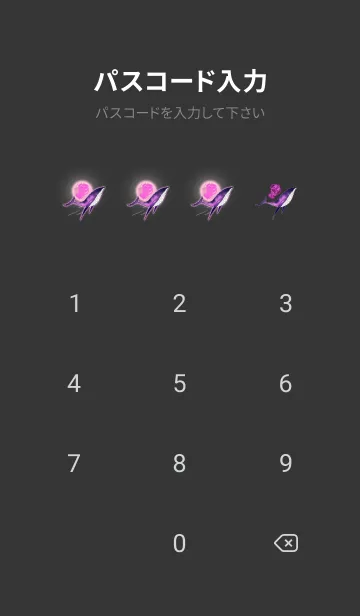 [LINE着せ替え] 水瓶座とクジラ -紫-の画像4