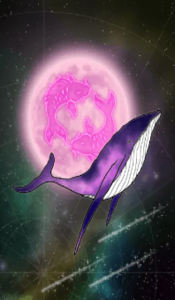 [LINE着せ替え] Pisces and the Whale -Purple- JPNの画像1