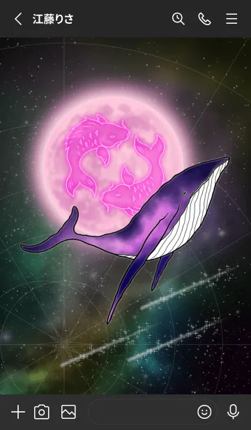 [LINE着せ替え] Pisces and the Whale -Purple- JPNの画像2