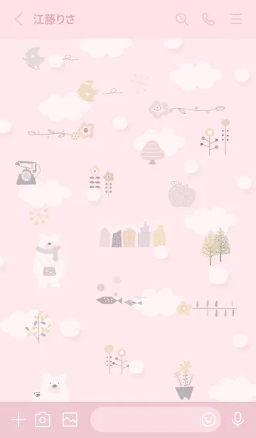 [LINE着せ替え] pink♡初雪10_1の画像2