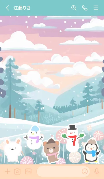 [LINE着せ替え] 可愛い北欧風着せかえ(Winter-281)の画像2