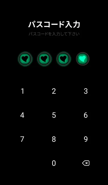 [LINE着せ替え] Black & Shamrock  Green Theme V5 (JP)の画像4