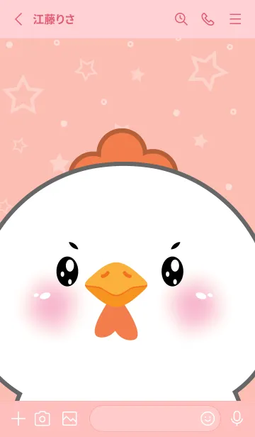 [LINE着せ替え] Simple Cute Face White Chicken (JP)の画像2