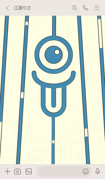 [LINE着せ替え] カラ傘オバケ km_clr ブルーシェルの画像2