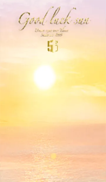 [LINE着せ替え] ＊運気最強 夕日 浄化エネルギー 風水5＊の画像1