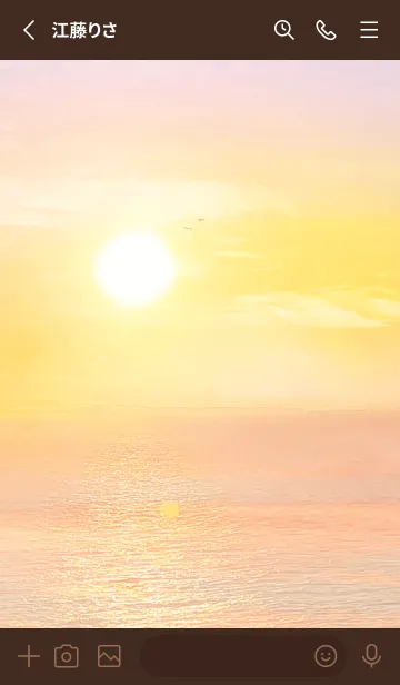 [LINE着せ替え] ＊運気最強 夕日 浄化エネルギー 風水5＊の画像2