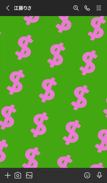 [LINE着せ替え] マネー ラビット2 48の画像2