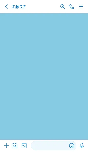 [LINE着せ替え] ハートボタン 80の画像2